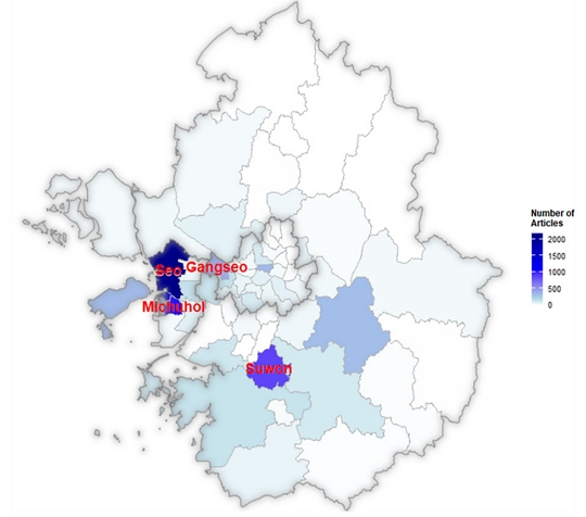 Figure 2. Figure 2.